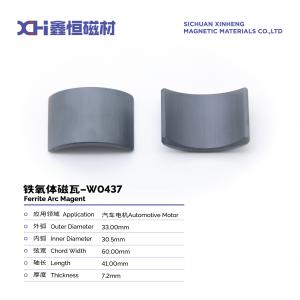 China Permanent Sintered Arc Segment Strong Ferrite Automotive Motor Magnets W0437 on sale