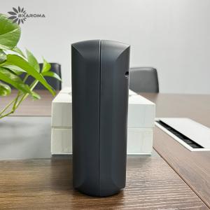 Buy cheap Electrostatic Small Area Scent Diffuser Sterilization Plastic Aroma Diffuser product