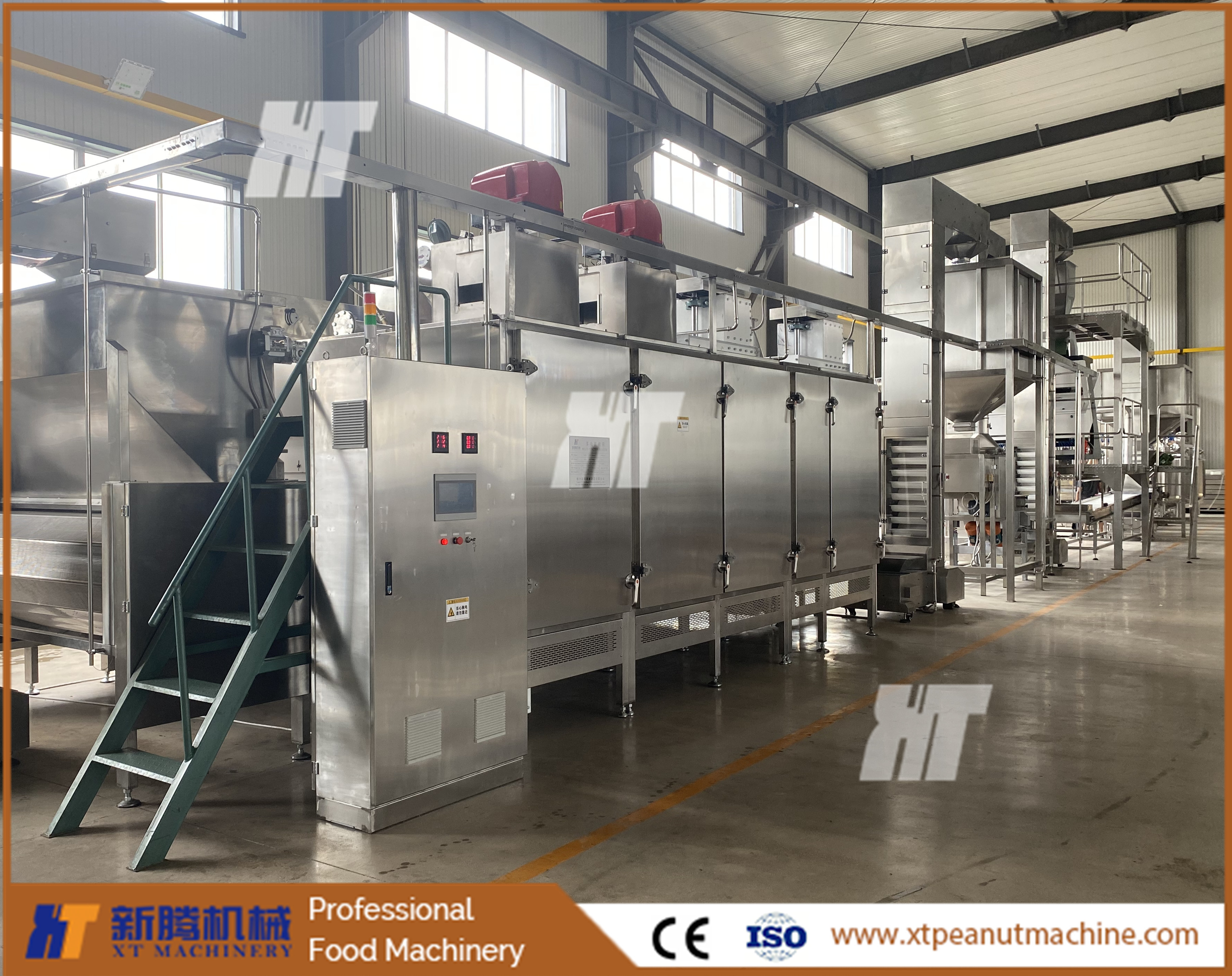 Buy cheap ISO Automatic Nuts Roaster Machine 300kg/H Peanut Continuous Roaster product