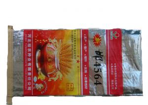 High Strength BOPP Laminated PP Woven Bags For Rice Packing with Double Stitches