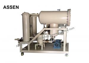 Buy cheap High performance portable type Coalescence-separation Oil Filtration Machine,Portable Oil Filtering Equipment product