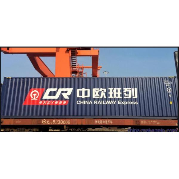 Local Railway Freight Forwarder China To Europe From SHANGHAI YIWU SHENZHEN