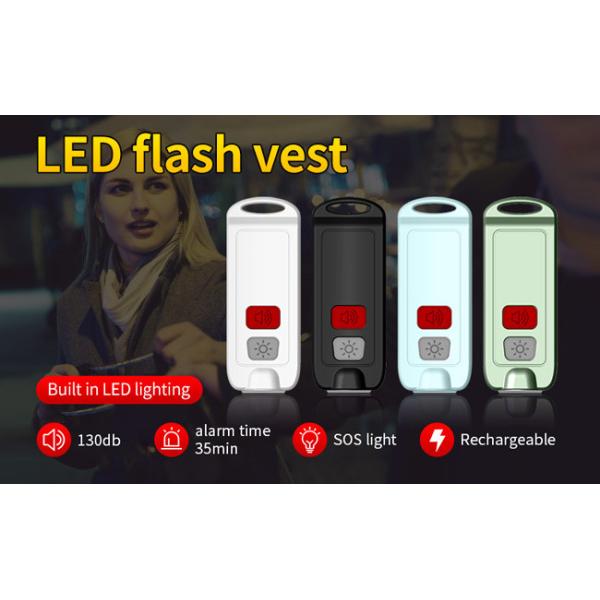 Self Defense 130dB Personal Alarm Keychain With LED Flashlight