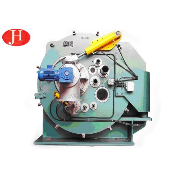 User Friendly Corn Starch Making Machine Starch Peeler Centrifuge Customized