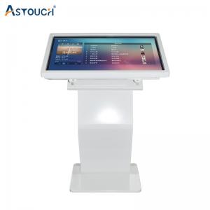 China 32 Inch Public Touch Screen Information Kiosk Pcap Touch K Type on sale