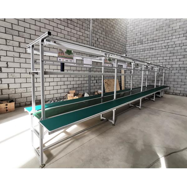 Custom Precision Belt Assembly Line For Air Fryer