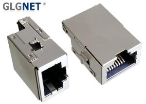 Buy cheap Magnetic RJ45 Single Port product