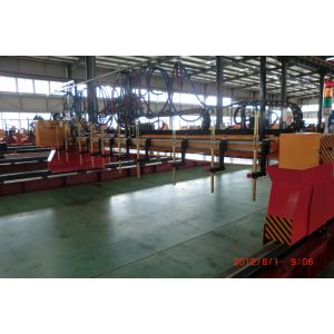 Buy cheap CNC flame steel plate planner product