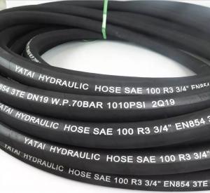 Buy cheap Steel Wire Braided Hose Hydraulic Pipe OEM SIze High Pressure 1-100MPa product