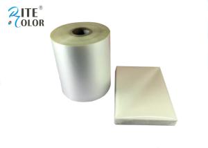 Buy cheap Hot Cold Peeling 75um Silicone Coated PET Release Film product