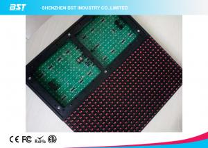 Buy cheap P10 DIP346 red color outdoor single Color  Led Module  with 320mm X 160mm product