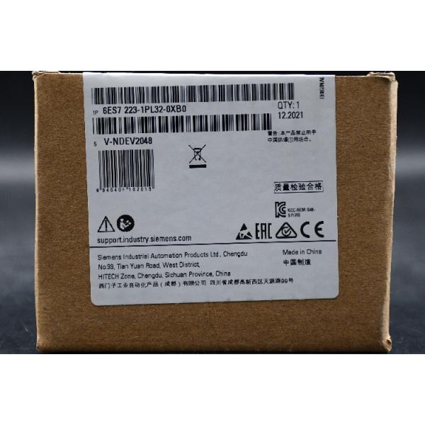 Siemens - PLC I/O Module for use with SIMATIC S7-1200 Series, 100 x 70 x 75 mm, Digital, Relay, M241, 24 V dc, SIMATIC