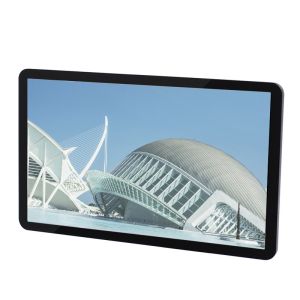 Buy cheap RoHS 250cd/M2 Interactive Digital Signage Display product