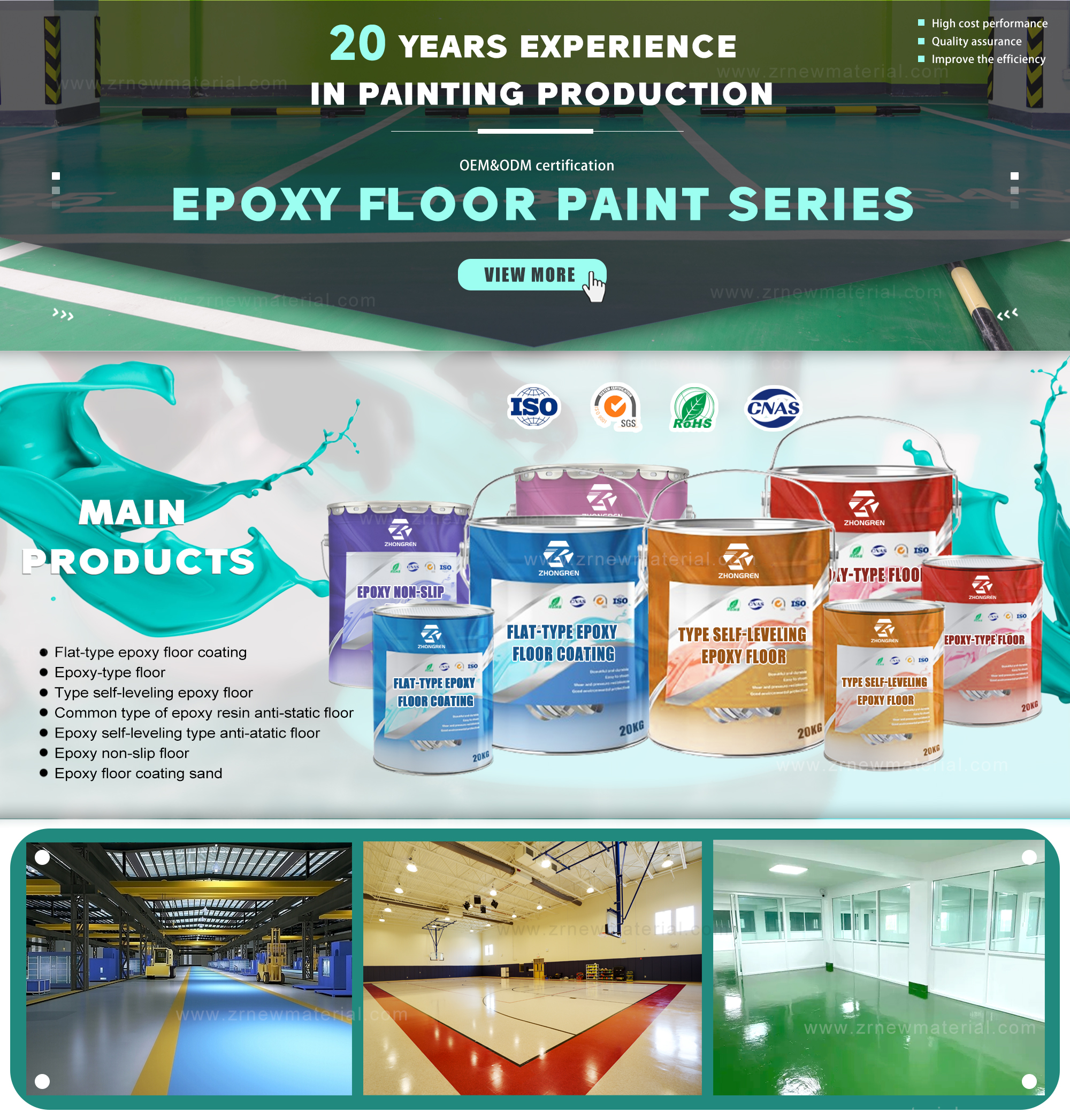 Two Compound Clear Epoxy Non Slip Coating For Industrial UV Resistance
