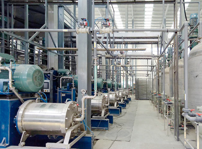 Turbo Ultra Fine Bead Mill Machine Pin Type Grinding System
