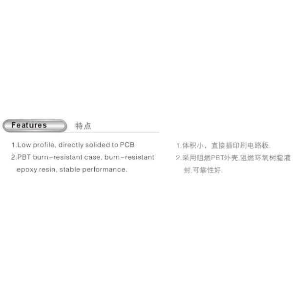 CT05 Low Current And Voltage Transformer Burn Resistant ABS Case