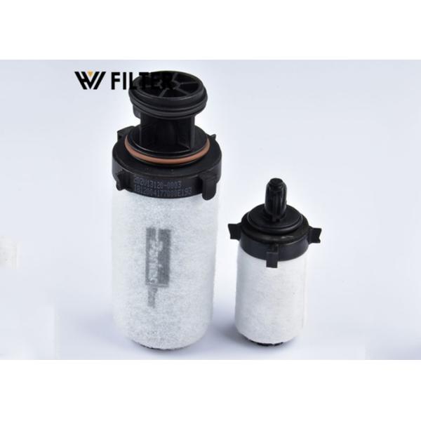0.5 Microns Gas Engine Air Filter Element