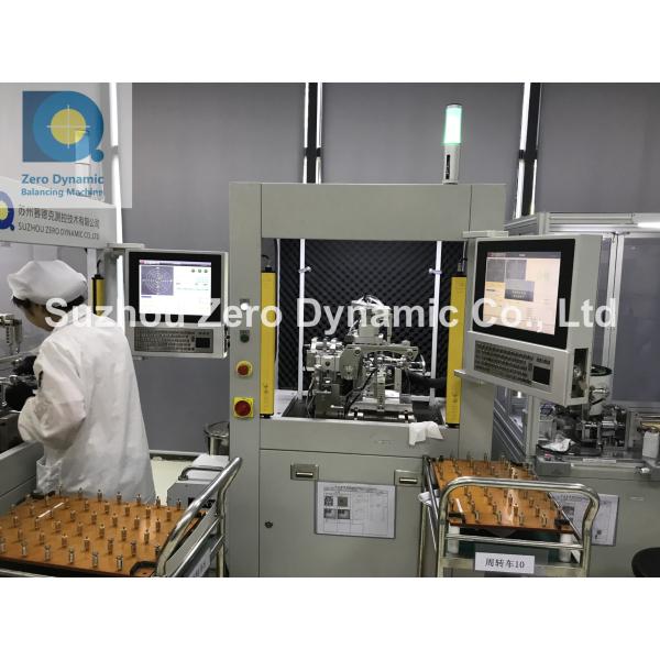 Two Station BLDC Motor Rotor Automatic Balancing Machine Miniature Motor Rotor Balancer