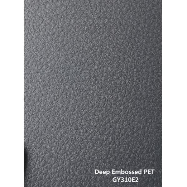 100kgs/Cm3 MDF Wall Panels