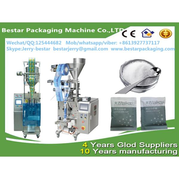 Automatic Granule Packaging Machine for Coffee/Sugar/Tea