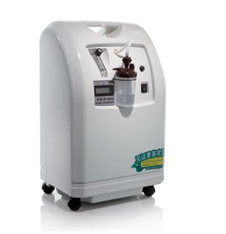 Quality portable lightweight Oxygen Concentrator machine for Home care or Hospital for sale