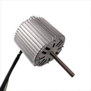 China 400w Central AC Unit Fan Motor 800-1300rpm High Power YDK140 Aluminum Shell on sale