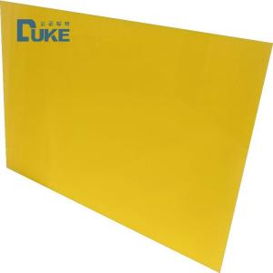 China Laser Cut Engrave Thick Glossy Opaque Yellow Cast Lucite Acrylic Sheet Customized on sale