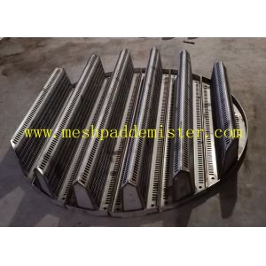 Buy cheap OEM 410ss Random Packing Support Plate In Distillation Tower product