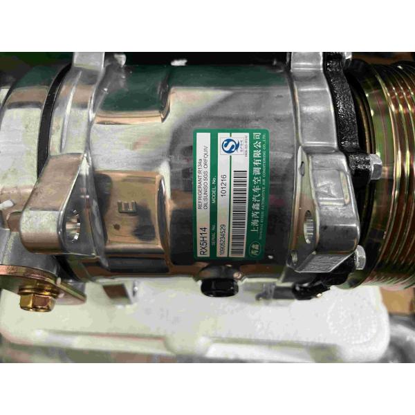 HOWO A7 Compressor WG1500139008 Air Conditioner Compressor