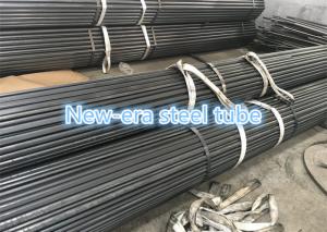 Buy cheap Mechanical / Structural Steel Pipe , 1010 / 1020 Galvanized Steel Pipe product