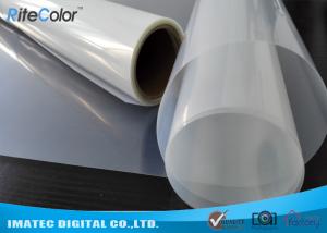 Buy cheap Inkjet Plate Making Clear PET Film , Resin Coated Waterproof Inkjet Film Screen Printing 100um Thickness product