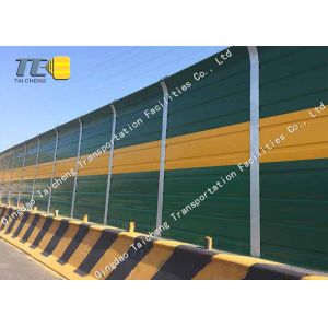 Buy cheap Customized Sound Insulation Noise Barrier For Highways product