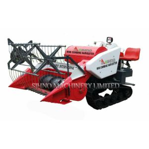 Buy cheap Mini Combine Harvester for Rice/Wheat, product