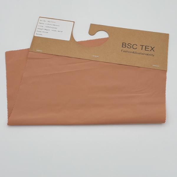 35D Soft Real Memory Medium Weight Upholstery Fabric 100 Recycled Polyester