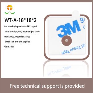 Buy cheap 50W GPS BD Passive Ceramic Antenna 3dBi 50Ω product