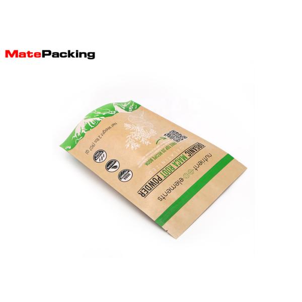 Biodegradable Kraft Paper Stand Up Bags , Coffee Packaging Bags With Zipper