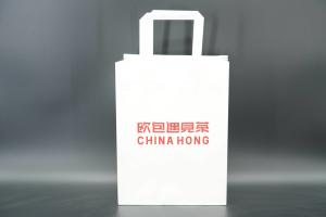 China Flap Rope Handle Paper Bags Lightweight Recyclable Paper Grocery Bags on sale