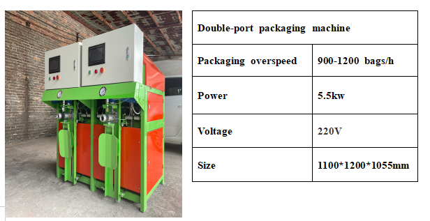 Ton Bag Large Bag Packaging Weight Scale Granule Jumbo Pack Filling Machines 1 Ton Packing Machine