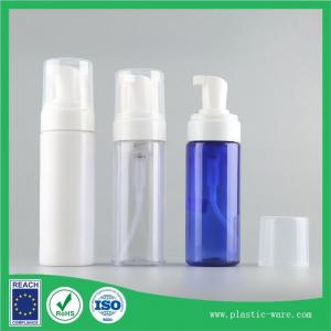 China 150ml PET empty wash bottles lab washing bottle supplier pet plastic cosmetic bottles on sale