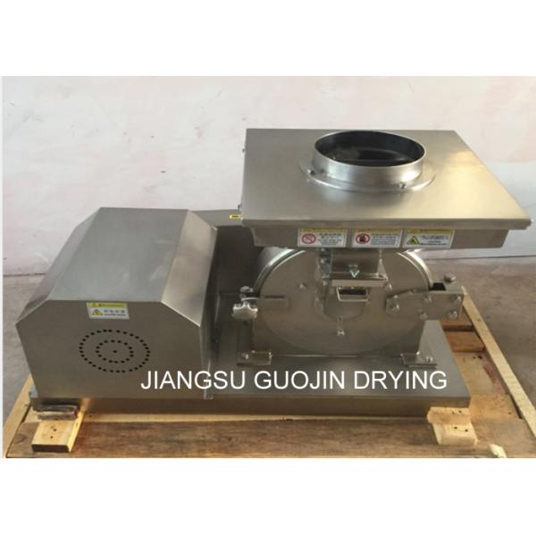 Universal Lab Scale 120 Mesh Pin Mill Grinder 300kg/h