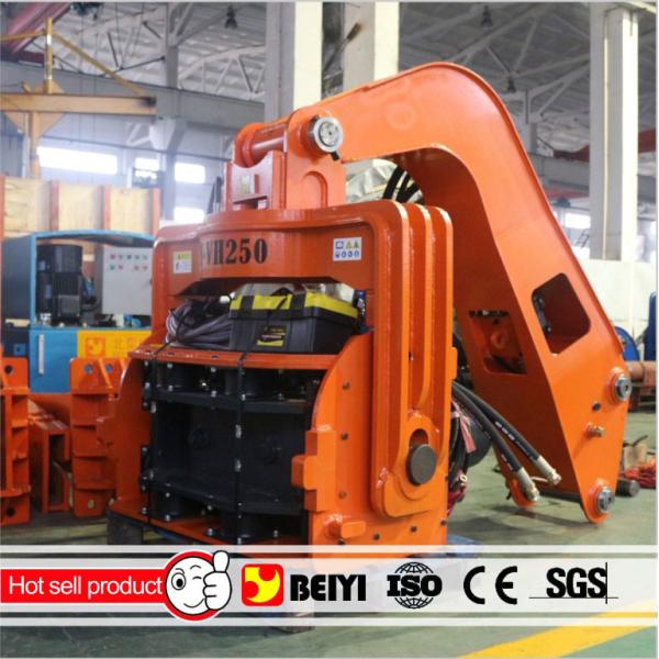 Beiyi Small hydraulic vibratory pile hammer for 6 meters pile sheet, 20-30 tons excavator pile hammer