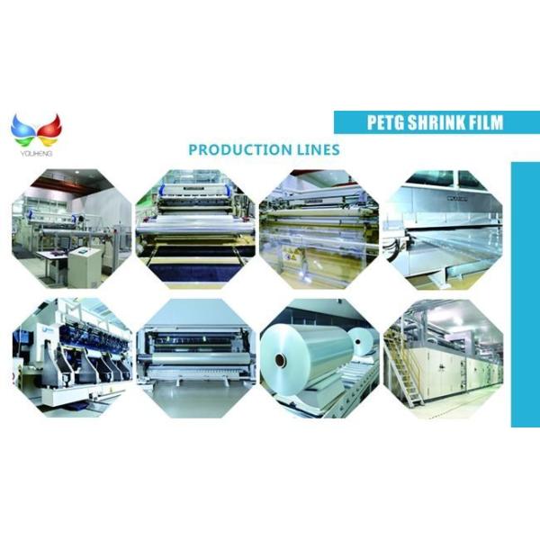 Packaging Use Shrink Wrap Plastic Rolls Custom Logo Printed Advertising Purpose