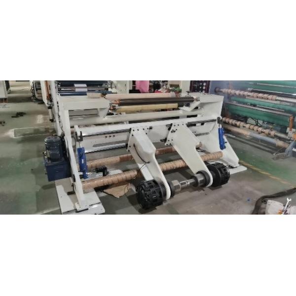 HJ-1100A-III Three Servo Automatic Slitting Machine For Rolled 1100mm 1150mm