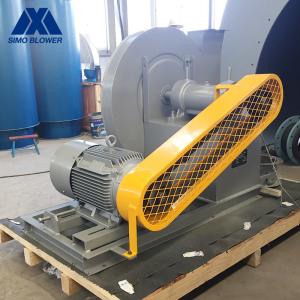 Buy cheap Stainless Steel Induced Draft Fan Backward Centrifugal Fan Three Phase product