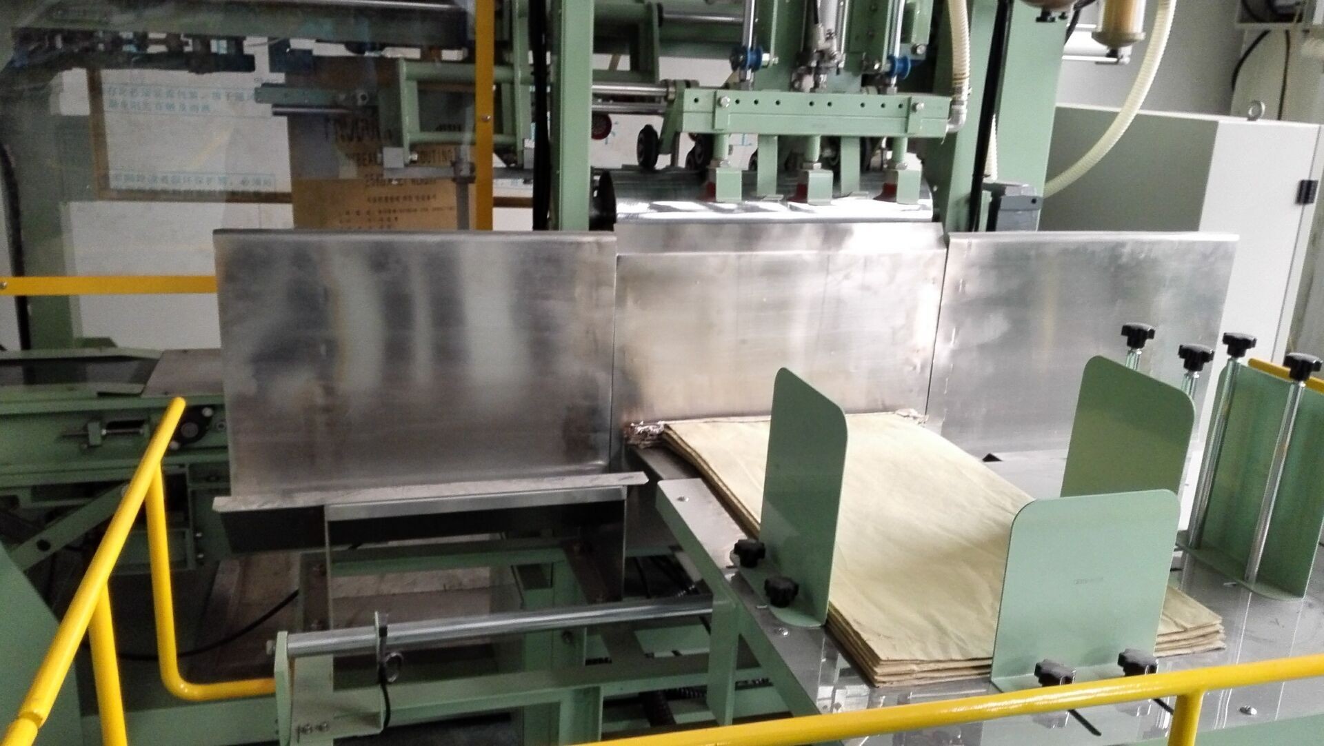 Automatic Weighing And Bagging machine Urea Fertilizer Bagging Plant