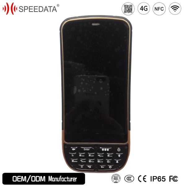 GSM Android Handheld Barcode Scanner Tobacco Logistics PDA Reader QR Code Wireless Connetion