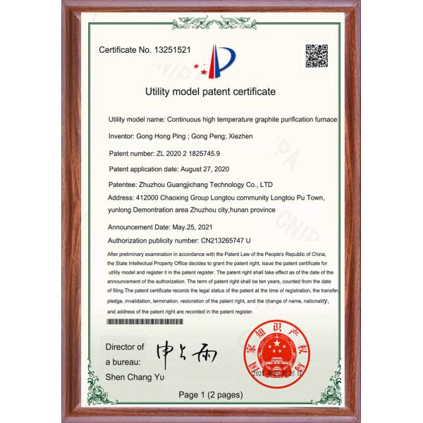 high quality best price C/C composite products vacuum graphite sintering furnace for graphitization products