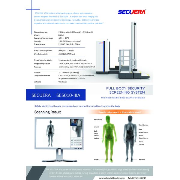 800W Full Body Metal Detectors , X Ray Walk Through Security Metal Detectors