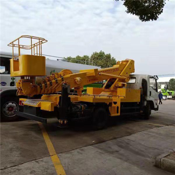 JMC Single Row Wide Body Cab Telescopic Arm High-altitude Work Truck Lifting Truck