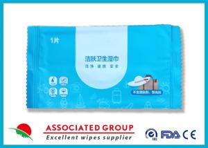 China Customized Adult Wet Wipes Gentle Clean For Hands And Face Easy Carrying on sale